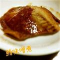 ☆．kiyomi．'s cooksnap of when they made 簡単(^3^)/～☆鯖の味噌煮.