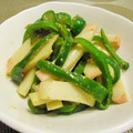 sakuni's cooksnap of when they made ピーマンとかまぼこの胡麻和え.