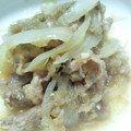 チェコルコ's cooksnap of when they made 柔らかジューシー♪豚肉のしょうが焼き.