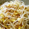ゆずあんずっこ's cooksnap of when they made 豆もやしのナムル.