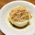 ひつじ・×・'s cooksnap of when they made え！簡単過ぎ!!大根のお通し.
