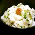 Shaohoo's cooksnap of when they made 七草がゆ.