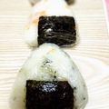 yuka119's cooksnap of when they made 簡単でうま！！お茶漬けおにぎり☆☆☆.