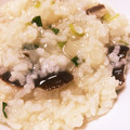 たつしま's cooksnap of when they made ［旨みたっぷり］精進だしの七草粥.