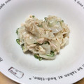 ぼじゆ's cooksnap of when they made 大根ときゅうりのツナごまマヨサラダ.