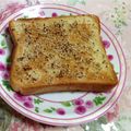 あざらしの赤ちゃん's cooksnap of when they made 簡単！忙しい朝に・セサミトースト♬.