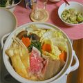 オレンジデイ's cooksnap of when they made タデギ★韓国調味料・お鍋にもどうぞ.