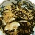 のぞ助's cooksnap of when they made ひじきと玉ねぎのサラダ.