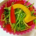 YOSHIMEGU's cooksnap of when they made お弁当にも☆豆苗とパプリカの塩昆布和え☆.