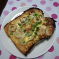 フジタカズオ's cooksnap of when they made 簡単トースト☆マヨ味噌のちくわトースト♪.