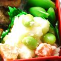 milk＊crown's cooksnap of when they made お弁当に！にんじんと枝豆入りポテサラ.