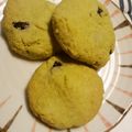 ゆうりママ's cooksnap of when they made 黒豆入り抹茶ミルククッキー.