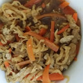 みんみんゆ's cooksnap of when they made 切り干し大根.