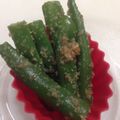 裕美163's cooksnap of when they made 簡単☆いんげんの胡麻和え.