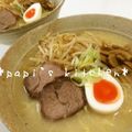 papikun's cooksnap of when they made ヘルシー！ゆで卵の塩麹漬け.