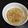 だむぞう's cooksnap of when they made 焼肉屋さんのナムル.