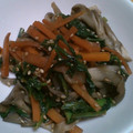 プクタ's cooksnap of when they made 免疫を高めよう。舞茸と春菊のごま炒め.