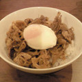 もち子♪'s cooksnap of when they made お弁当にも！豚肉と牛蒡のカレー照り焼き丼.