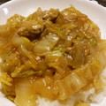Akosua's cooksnap of when they made 白菜と豚肉の和風あんかけ丼.