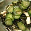 hafsia's cooksnap of when they made 簡単☆切り昆布ときゅうりのさっぱりサラダ.