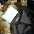 yukong100's cooksnap of when they made おでん。出汁を吸う具、出汁を出す具を別に.