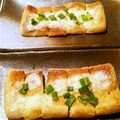 あ～ちゃんさ～ちゃん's cooksnap of when they made 薄揚げのチーズ焼き.