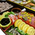 ちゃことゆうな's cooksnap of when they made なますアレンジ～はんぺん入り.