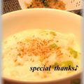 いづみうな's cooksnap of when they made ホッと温まる✿冬の朝に❀大根葉の✿お粥.