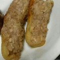 zelkova's cooksnap of when they made ❤ちくわのとりひき肉詰め❤.