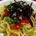 ねねしばこ's cooksnap of when they made ♡いくらの釜玉風パスタ♡.