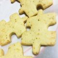 3haru3's cooksnap of when they made フレッシュハーブのクッキー.