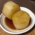 星ノ雫's cooksnap of when they made 保温調理法を利用して！大根ステーキ.