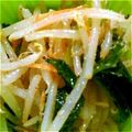 手作り★ママ's cooksnap of when they made もやしの彩ナムル.