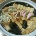 もろもろ10もろ's cooksnap of when they made めんつゆで簡単おでん☆.