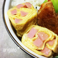 GoGo島みかん's cooksnap of when they made 生ハムの卵焼き★甘～い.