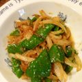 ひろむず's cooksnap of when they made ピーマンごま味噌炒め.
