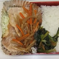 きらり流れ星's cooksnap of when they made お弁当に！舞茸とほうれん草の胡麻和え.