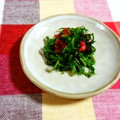 SP♪'s cooksnap of when they made おかひじきのお浸し～梅しそ風味＊*.