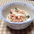 みくBANGOHAN's cooksnap of when they made おせちリメイク☆なます～サラダに変身～♪.