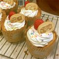 komerin's cooksnap of when they made ダブルクリームで☆デコカップケーキ.