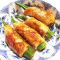 ミニィ1212's cooksnap of when they made 豚肉とベーコンのオクラ巻き巻き照り焼き♡.