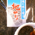 梨彩ママ's cooksnap of when they made 簡単＊海苔の佃煮.