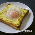 JACK0904's cooksnap of when they made 簡単♪エッグマヨトースト☆.