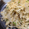 ginjin's cooksnap of when they made 牛蒡ともやしのヘルシー♪ナムル炒め☆.
