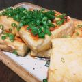 チャマ☆ママ's cooksnap of when they made ♡安くて簡単♡揚げ出し豆腐♡.
