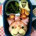 db部みぃ's cooksnap of when they made 簡単キャラ弁 妖怪ウォッチ じばにゃん.