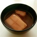 ayu001's cooksnap of when they made お汁粉.