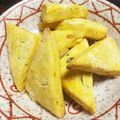 マオくん's cooksnap of when they made 中しっとり外サクサク☆かぼちゃスコーン☆.