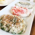 すみッコぐらし's cooksnap of when they made 簡単！余ったお餅でねぎじゃこゴマ餅.