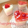 mayuuu☂'s cooksnap of when they made ♡苺ジャムで簡単♡とろける苺オレオプリン.